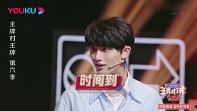 娱乐圈421理性吃瓜