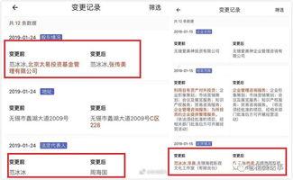 吃瓜娱乐圈软件推荐下载,热门下载推荐，一网打尽明星八卦！